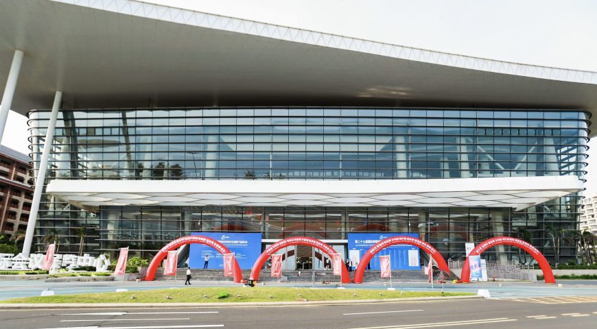 Saremo presenti a CFSMA | Fuzhou | 10–12 Maggio